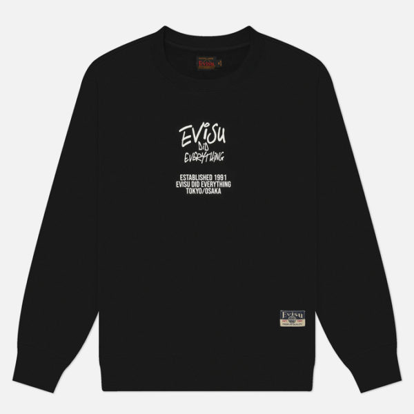 Мужская толстовка Evisu Heritage Daicock Photo Printed