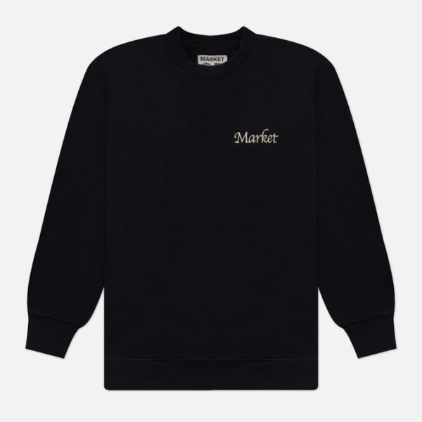 Мужская толстовка MARKET Reverse Weave Colorado Quilted