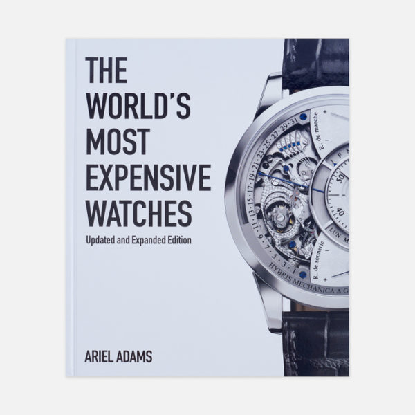 Книга Book Publishers The World’s Most Expensive Watches